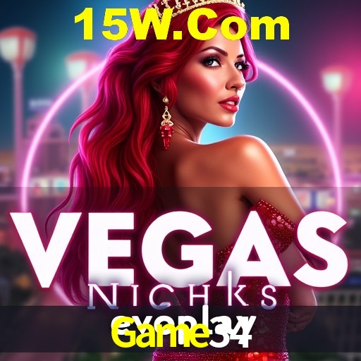 A Ascensão dos Esportes Eletrônicos: Um Novo Paradigma no Entretenimento