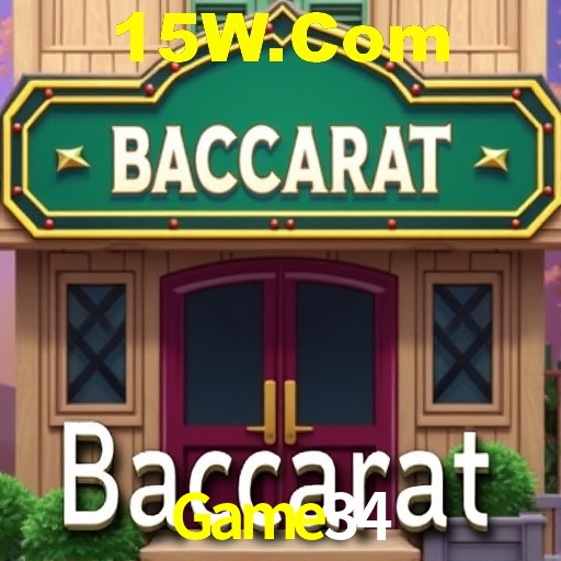 Interface Premium Game34